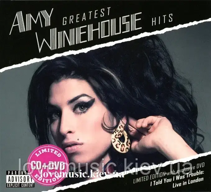 Музичний сд диск AMY WINEHOUSE Greatest hits (2012) (audio cd)