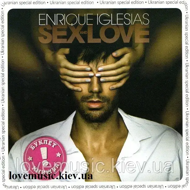 Музичний сд диск ENRIQUE IGLESIAS Sex & love (2014) (audio cd), фото 1