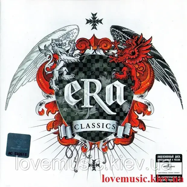 Музичний сд диск ERA Classics (2009) (audio cd), фото 1