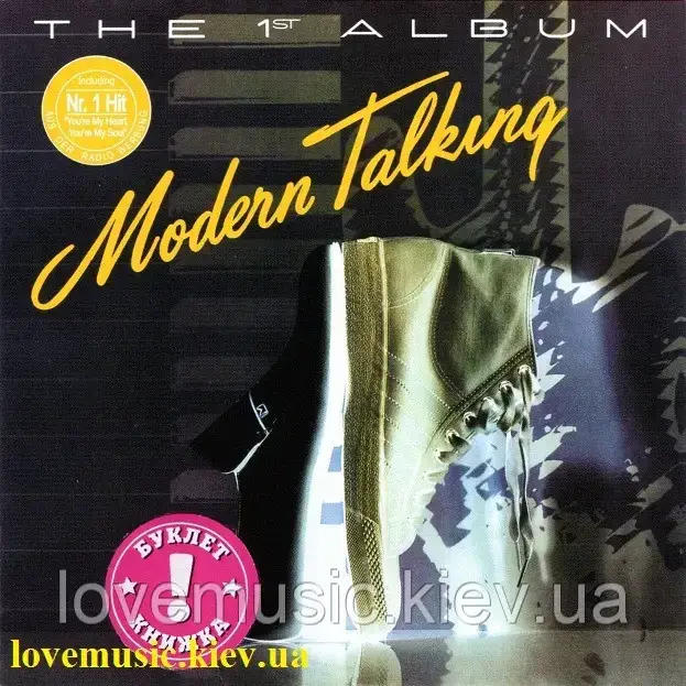Музичний сд диск MODERN TALKING The 1st album (1984) (audio cd), фото 1