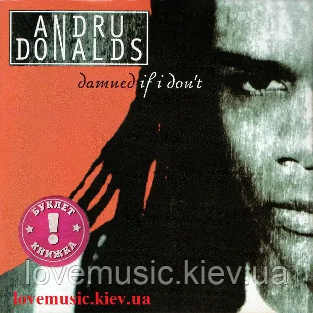 Музичний сд диск ANDRU DONALDS Damned if I don't (1997) (audio cd)