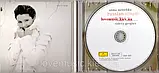 Музичний сд диск ANNA NETREBKO Russian album (2006) (audio cd), фото 2