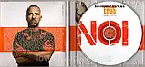 Музичний сд диск EROS RAMAZZOTTI Noi (2012) (audio cd), фото 3