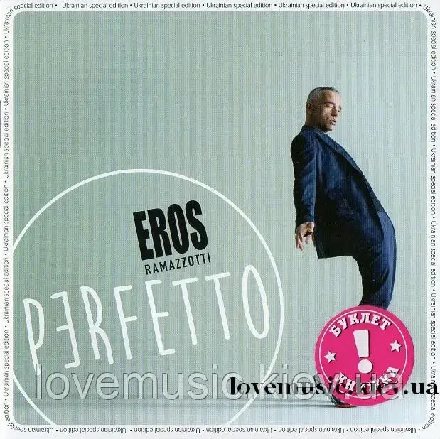Музичний сд диск EROS RAMAZZOTTI Perfecto (2015) (audio cd), фото 1