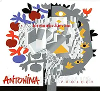 Музичний сд диск ANTONINA PROJECT Antonina (2016) (audio cd)