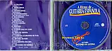 Музичний сд диск ANTONIO DE LUCENA A ritmo de guitarra Espanola (2003) (audio cd), фото 2