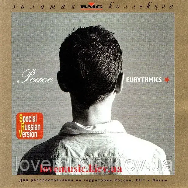 Музичний сд диск EURYTHMICS Peace (1999) (audio cd)