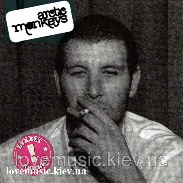 Музичний сд диск ARCTIC MONKEYS Whatever people say i am, that's what I'm not (2006) (audio cd)