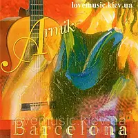 Музичний сд диск ARMIK Barcelona (2008) (audio cd)