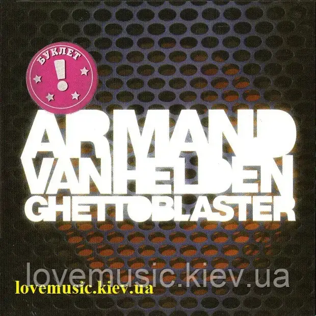 Музичний сд диск ARMIN VAN HELDEN Ghettoblaster (2007) (audio cd), фото 1