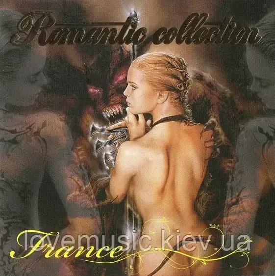 Музичний сд диск FRANCE Romantic collection (2013) (audio cd), фото 1