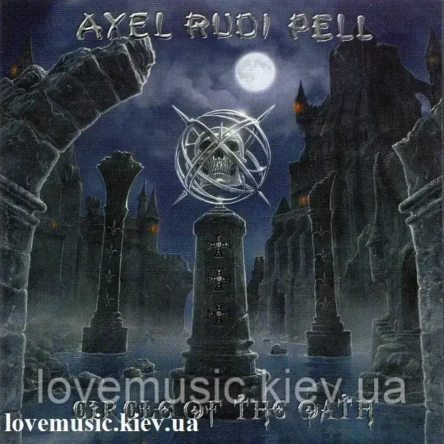 Музичний сд диск AXEL RUDI PELL Circle of the oath (2012) (audio cd), фото 1