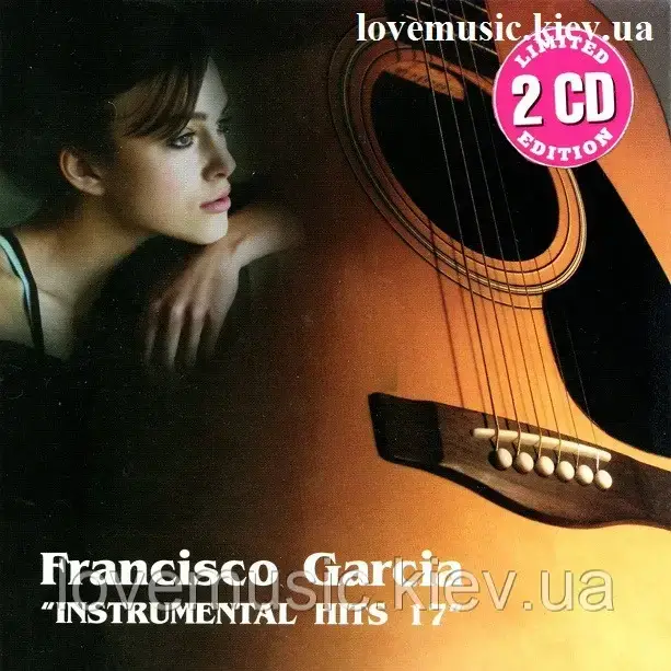 Музичний сд диск FRANCISCO GARCIA Instrumental hits 17 (2013) (audio cd), фото 1