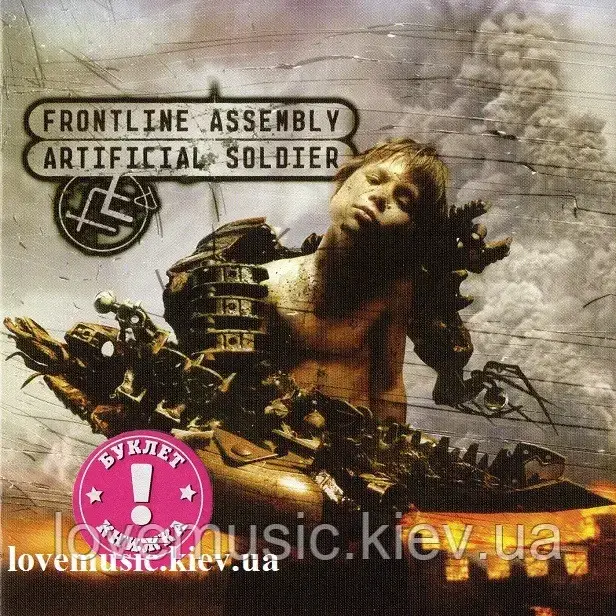 Музичний сд диск FRONTLINE ASSEMBLY Artificial soldier (2006) (audio cd), фото 1