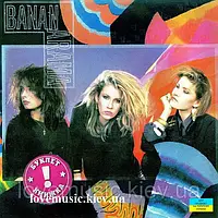 Музичний сд диск BANANARAMA Bananarama (1984) (audio cd)