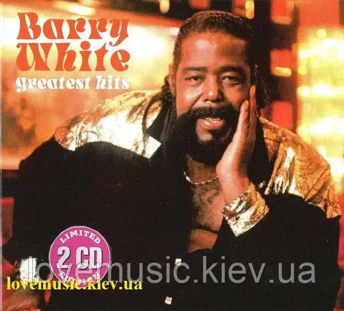 Музичний сд диск BARRY WHITE Greatest hits (2018) (audio cd)