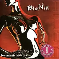 Музичний сд диск BIONIK БиоНик (2007) (audio cd)