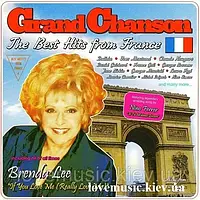 Музичний сд диск GRAND CHANSON The best hits from France (2008) (audio cd)