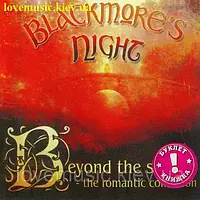 Музичний сд диск BLACKMORE'S NIGHT Beyond the sunset (2004) (audio cd)