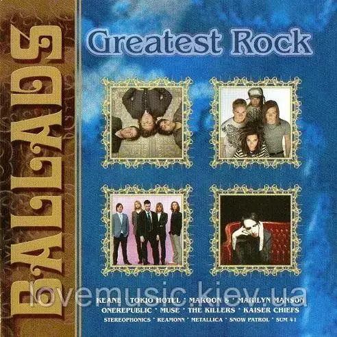 Музичний сд диск GREATEST ROCK BALLADS (2009) (audio cd), фото 1