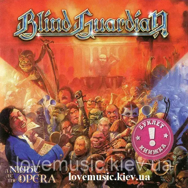 Музичний сд диск BLIND GUARDIAN A night at the opera (2002) (audio cd), фото 1