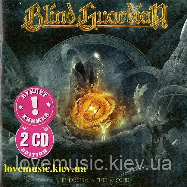 Музичний сд диск BLIND GUARDIAN Memories of a time to come Best of (2012) (audio cd), фото 1
