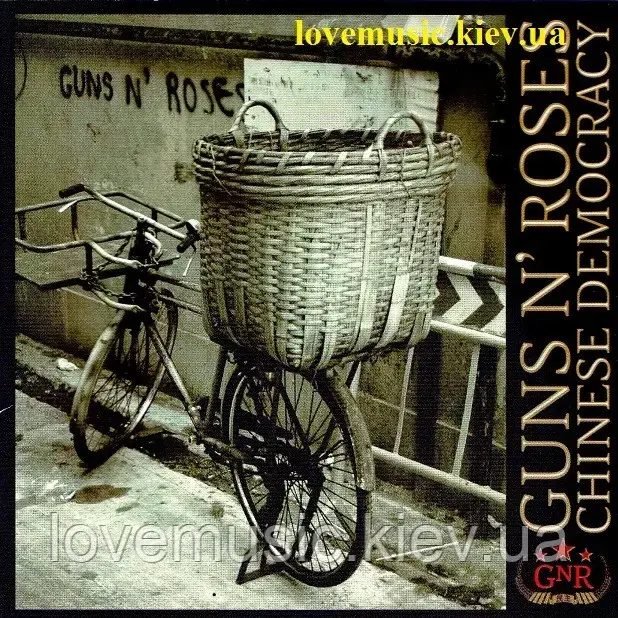 Музичний сд диск GUNS N' ROSES Chinese democracy (2008) (audio cd), фото 1