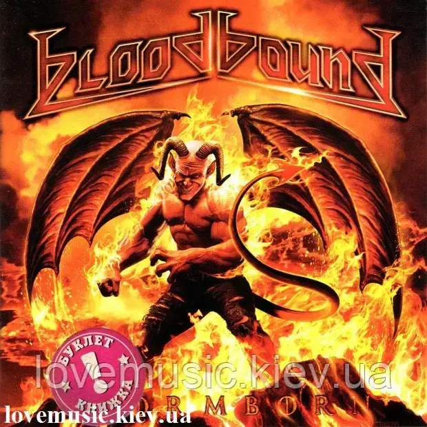 Музичний сд диск BLOODBOUND Stormborn (2014) (audio cd), фото 1