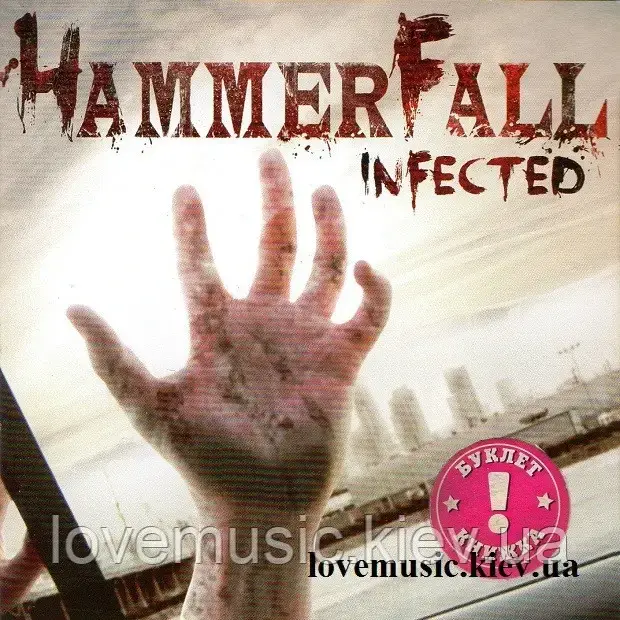 Музичний сд диск HAMMERFALL Infected (2011) (audio cd), фото 1