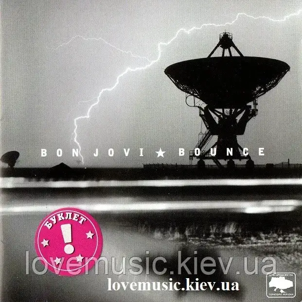 Музичний сд диск BON JOVI Bounce (2002) (audio cd)