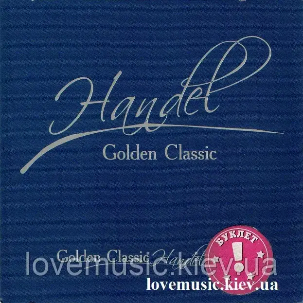 Музичний сд диск HANDEL Golden classic (2005) (audio cd), фото 1
