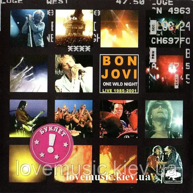 Музичний сд диск BON JOVI One wild night (2001) (audio cd), фото 1