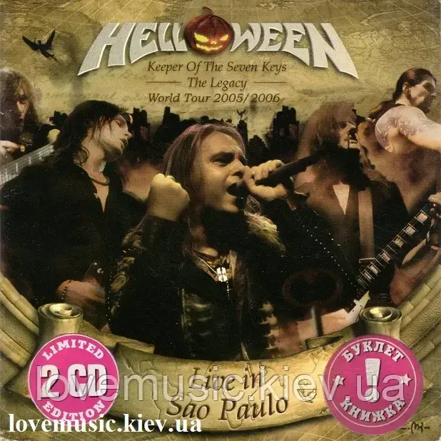 Музичний сд диск HELLOWEEN Keeper of the seven keys The Legacy World tour Live in Sao Paolo (2007) (audio cd), фото 1