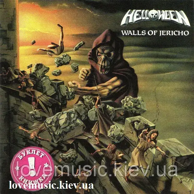 Музичний сд диск HELLOWEEN Walls of Jericho (1985) (audio cd), фото 1