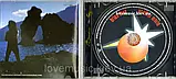 Музичний сд диск BRIAN MAY Another world (1998) (audio cd), фото 3