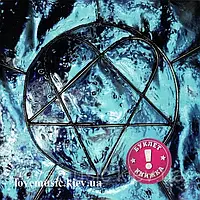 Музичний сд диск HIM XX Two decades of love metal (2012) (audio cd)