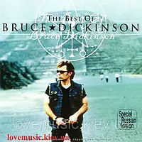 Музичний сд диск BRUCE DICKINSON The best of (2001) (audio cd)