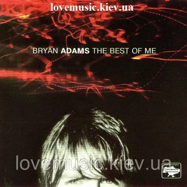 Музичний сд диск BRYAN ADAMS The best of me (1999) (audio cd), фото 1