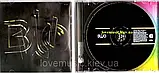 Музичний сд диск BWO Halcyon days (2006) (audio cd), фото 3