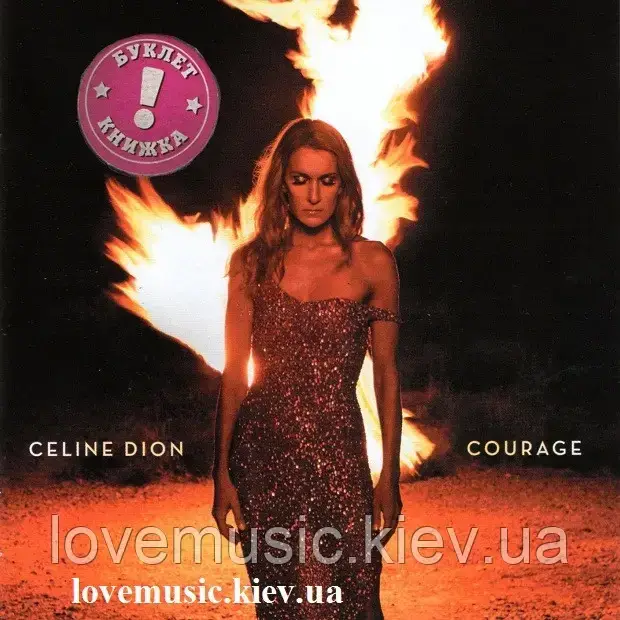 Музичний сд диск CELINE DION Courage (2019) (audio cd)