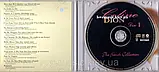 Музичний сд диск CELINE DION The french collection (2002) CD 1 (audio cd), фото 2