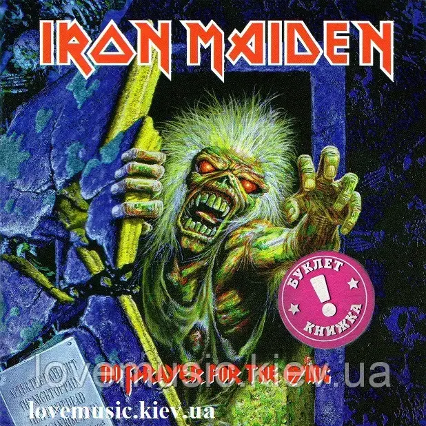 Музичний сд диск IRON MAIDEN No player for the dying (1990) (audio cd), фото 1