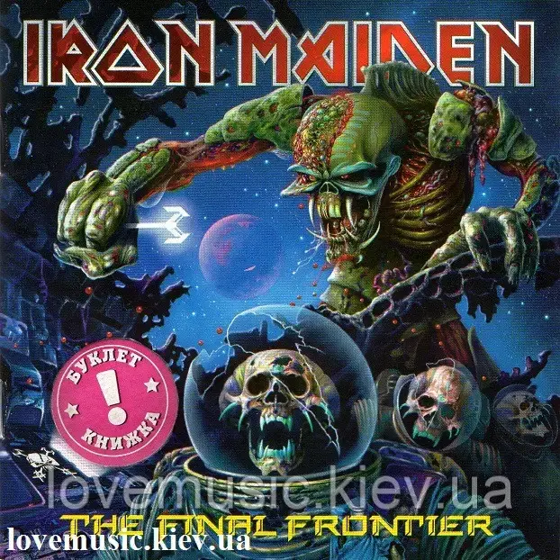Музичний сд диск IRON MAIDEN The final frontier (2010) (audio cd), фото 1