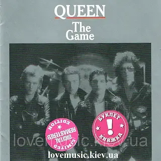 Музичний диск QUEEN The game (1980) (audio cd)