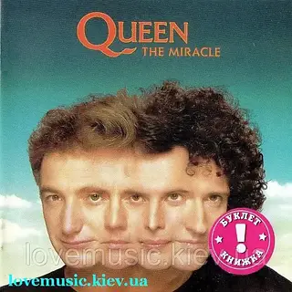Музичний сд диск QUEEN The miracle (1989) (audio cd)