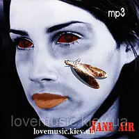 Музичний сд диск JANE AIR MP3 (2006) mp3 сд