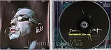 Музичний сд диск RAMMSTEIN Sehnsucht (1997) (audio cd), фото 3