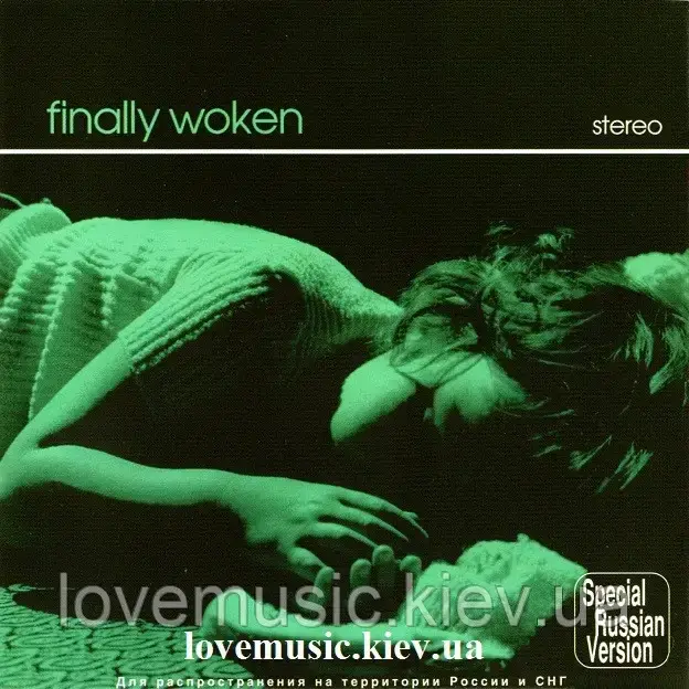 Музичний сд диск JEM Finally woken (2004) (audio cd), фото 1