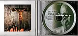 Музичний сд диск JETHRO TULL The zealot gene (2022) (audio cd), фото 2