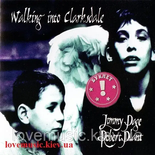 Музичний сд диск JIMMY PAGE & ROBERT PLANT Walking into clarksdale (1998) (audio cd, фото 1